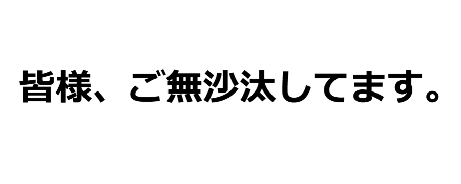 9_19_bnr_001.png